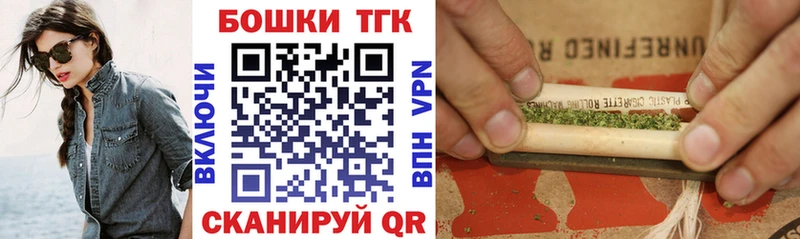 Виды наркоты Верещагино СК  Codein  АМФ  Каннабис  ГАШ  Меф  КОКАИН 
