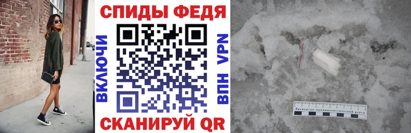 АМФЕТАМИН 98%  Верещагино 