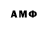 МЕФ VHQ Alec Kunkel