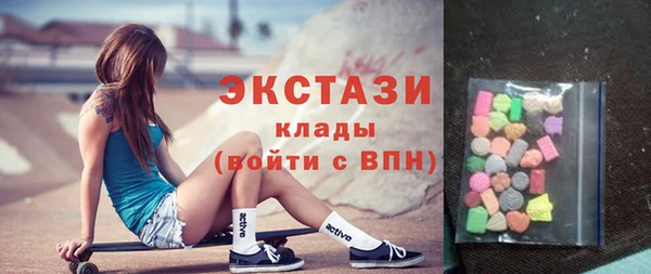 Альфа ПВП Белокуриха