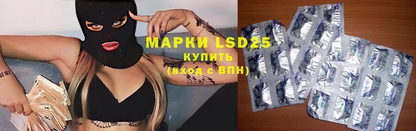 таблы Беломорск