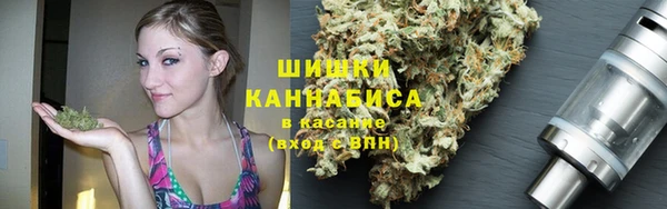 таблы Беломорск