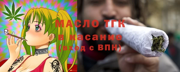 прущий лед Богородицк