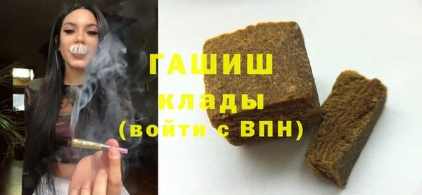 СК Богданович