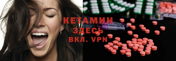 Альфа ПВП Белокуриха