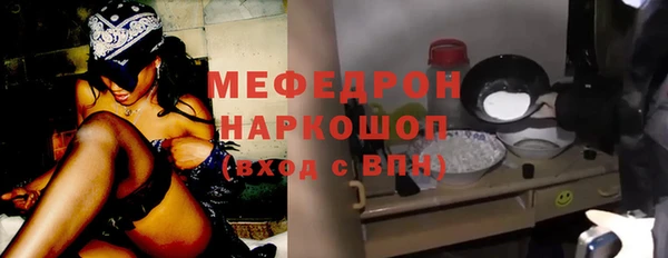apvp Зеленокумск