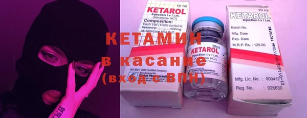 Альфа ПВП Белокуриха