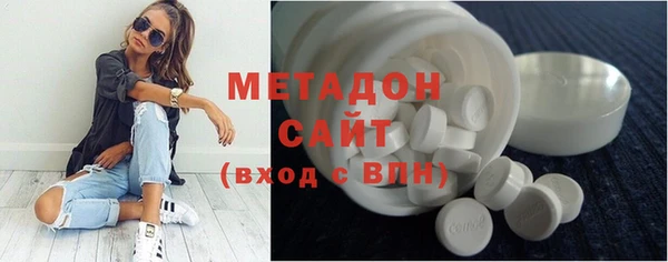 таблы Беломорск