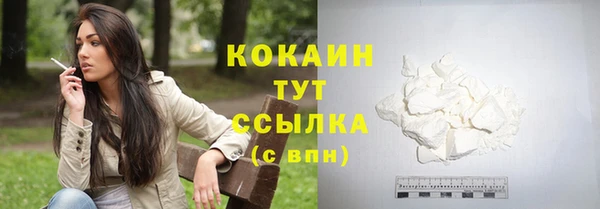 СК Богданович