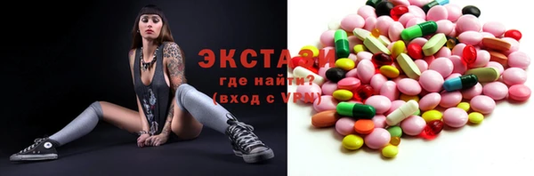 таблы Беломорск