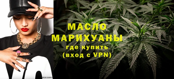 Альфа ПВП Белокуриха