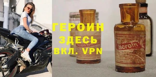 СК Богданович