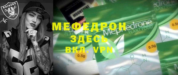 a pvp Зеленодольск