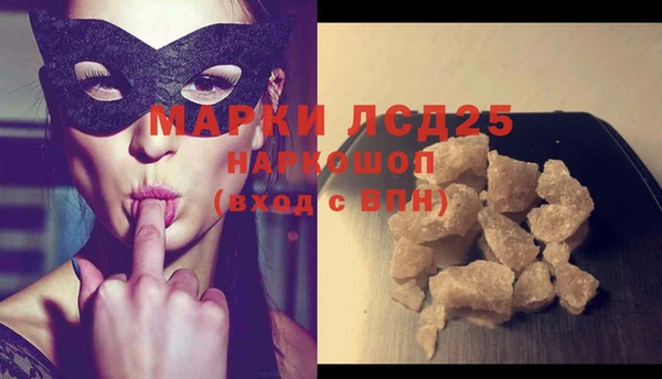 таблы Беломорск