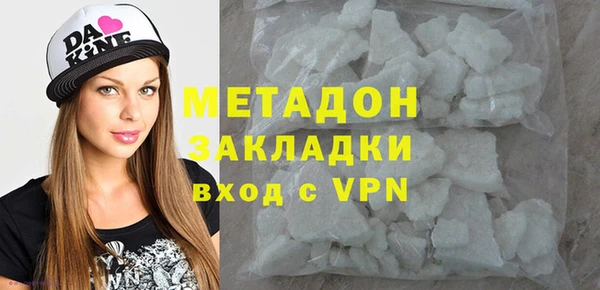 СК Богданович