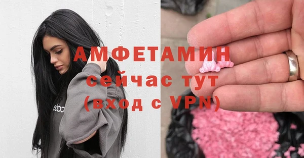 СК Богданович
