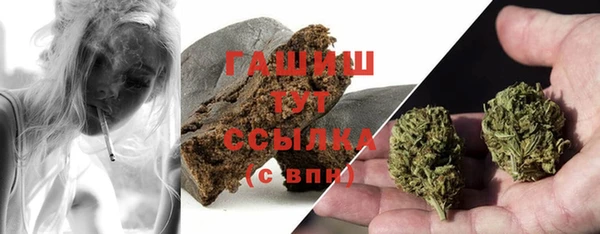 таблы Беломорск