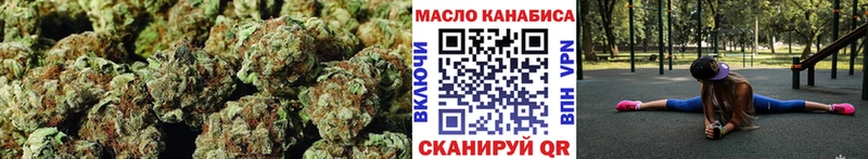 это Telegram  наркошоп  Верещагино  ТГК гашишное масло  ссылка на мегу зеркало 